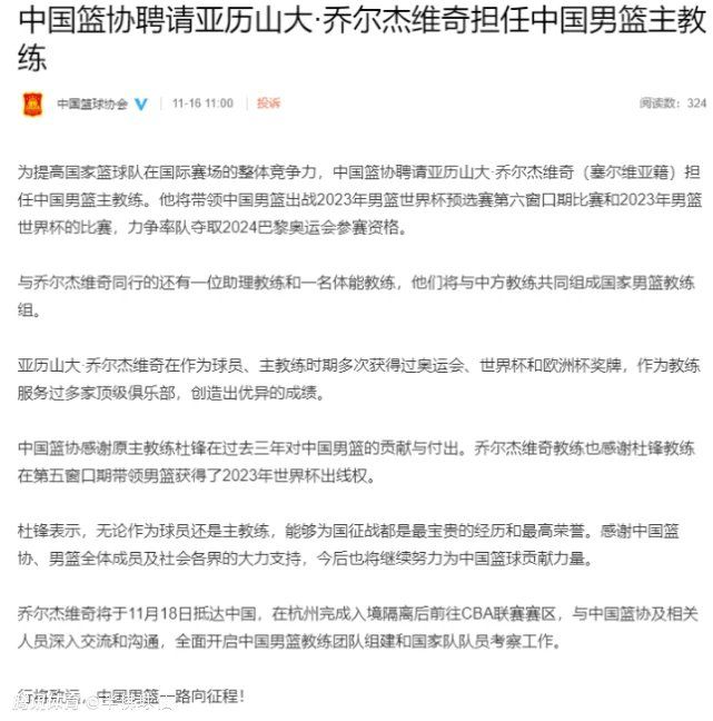 第42分钟，阿森纳反抢就地反击，萨卡接队友直塞球小角度爆射中柱，特罗萨德再补射也是打偏。